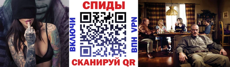 где продают Киров АМФЕТАМИН VHQ