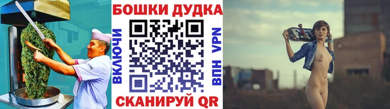 Еда ТГК конопля  цены наркотик  Киров 
