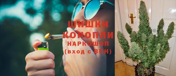 амфетамин Алексин
