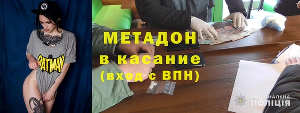 винт Алзамай