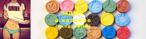 винт Алзамай