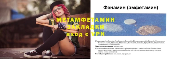 винт Алзамай
