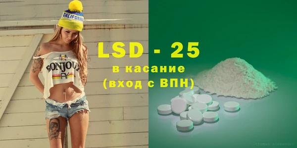 прущая мука Алексеевка