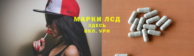 амфетамин Алексин