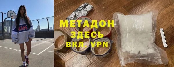 винт Алзамай