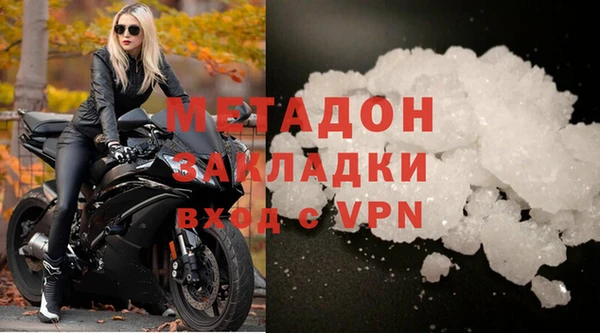 винт Алзамай
