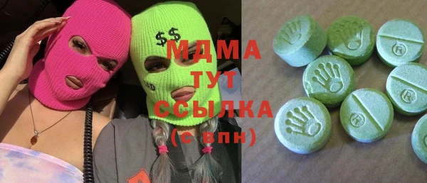 амфетамин Алексин