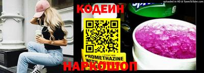 трава Волжск