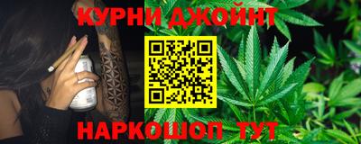 альфа пвп VHQ Волгодонск