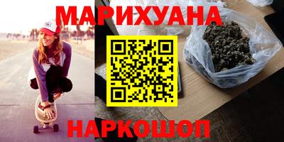 альфа пвп VHQ Волгодонск