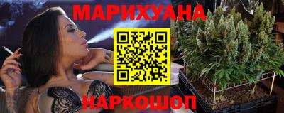 прущие грибы Волжский