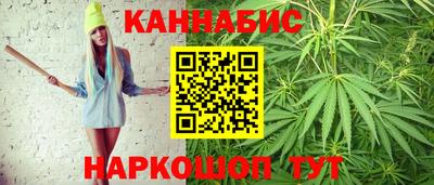 альфа пвп VHQ Волгодонск