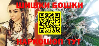 прущие грибы Волжский