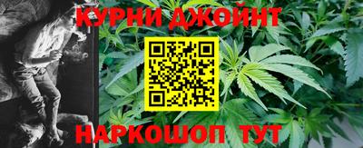 трава Волжск