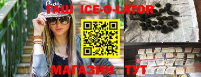 трава Волжск