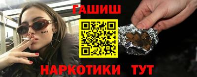 альфа пвп VHQ Волгодонск
